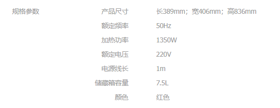 1715410224119853.png