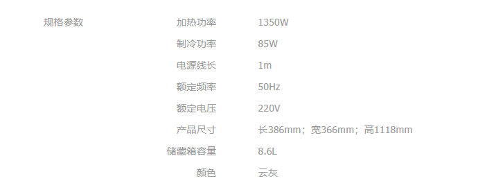 1715412449863094.png